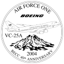 BECC 2004 Medal Art
