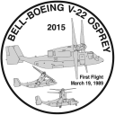 BECC 2015 Medal Art